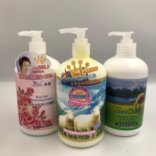 柔蝶 玫瑰全效身體乳/嫩膚綿羊油身體乳液-580ml/罐 橙采 綿羊油乳液 500ml/罐