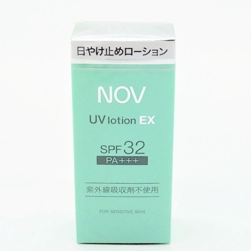 【誠意中西藥局】★公司貨，不去批號★ NOV 娜芙 防曬隔離乳液SPF32 PA+++【臉部、身體用】35ml