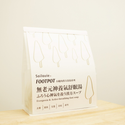 【舒植萃】小腿肉足浴包 / 無老元神養氣舒眠湯 20g x 20包