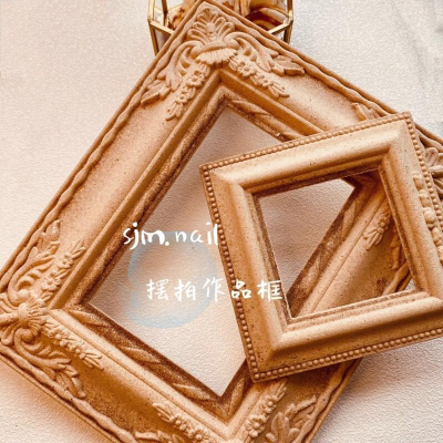 美甲拍照道具 日系愛心背景作品展示板ins風復古木質網红浮雕相框