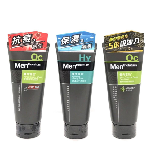 曼秀雷敦 男士 保濕 抗痘 深層清潔洗面乳 100g【美日多多】men 洗臉