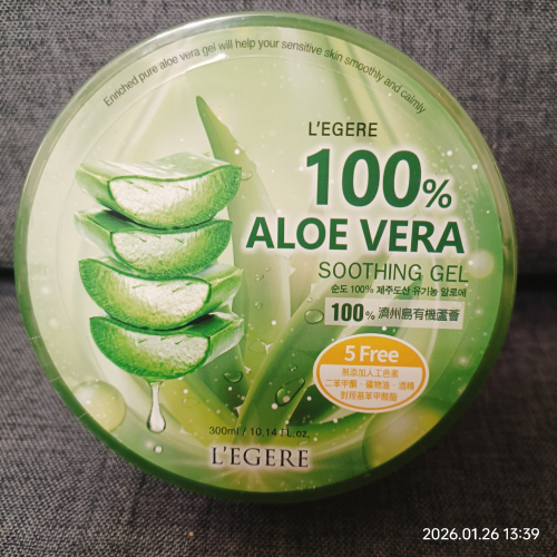 L＇egere 蘭吉兒 韓國原裝進口100%蘆薈膠300ml 濟州島有機蘆薈膠 蘆薈保濕凝膠