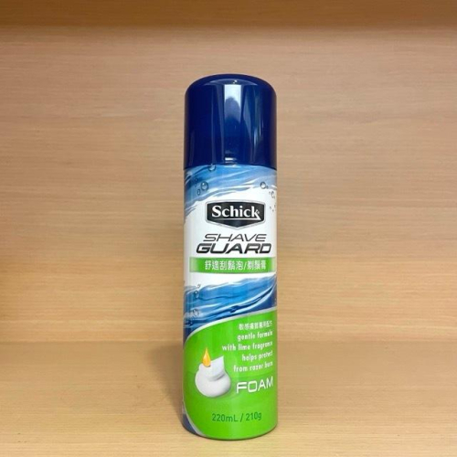 Schick 舒適 刮鬍泡 剃鬚膏 敏感膚質專用配方 220ml 210g 清新青檸檬香味