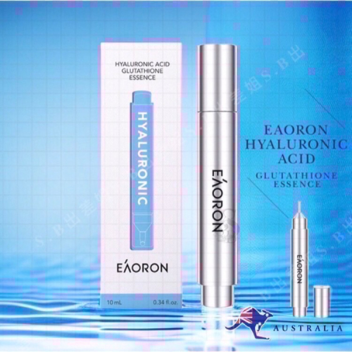 最新代新包裝 澳洲 官網同步 Eaoron 穀胱甘肽水光精華 10ml 精華 玻尿酸 水光精華 第6代 精華液