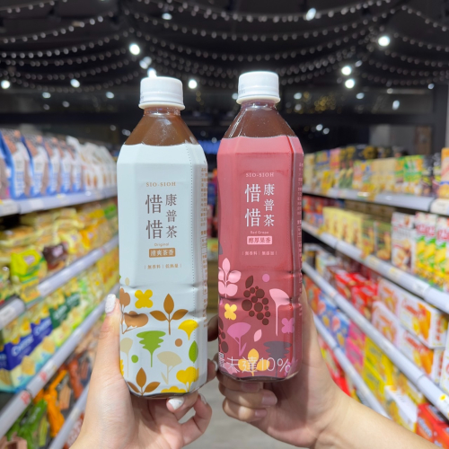 ?獅賣特實體店面 康普茶 惜惜康普茶 茶飲 飲料 茶品 茶 650ml