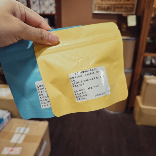 嚐鮮包咖啡豆一組四種口味