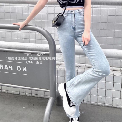 【S.T SHOP現貨】11527高腰顯瘦微彈俐落長腿喇叭褲