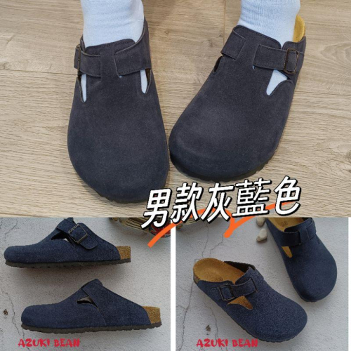 ?台灣製造男生款穆勒鞋、百搭款前包後空拖鞋、中底牛皮+舒軟墊懶人鞋