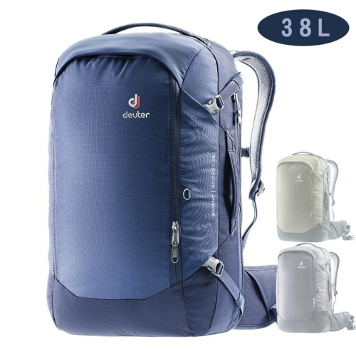 deuter AVIANT ACCESS穿越旅遊兩用包38L(大容量包/手提包/後背包/旅行/行李包)