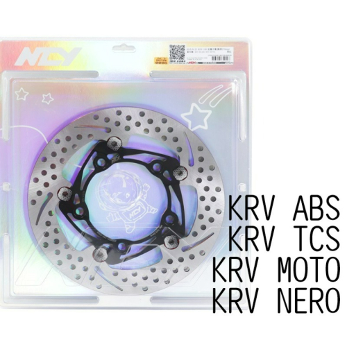 NCY N22 KRV 180 星塵浮動圓碟270mm KRV 浮動碟 碟盤 蟬叫聲 KRV MOTO KRV NERO