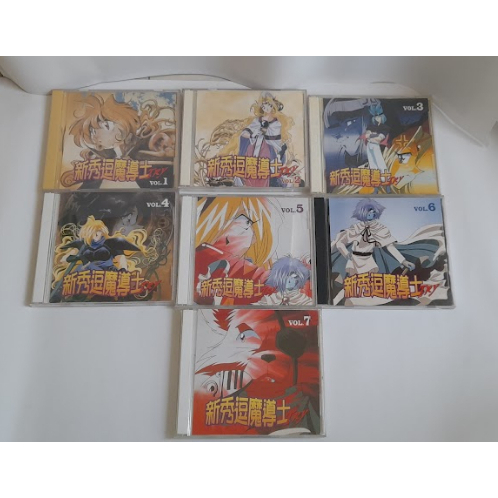 稀有 絕版 博英社 新秀逗魔導士 1-7 VCD 莉娜 因巴斯 高里 加布列夫 白蛇娜卡