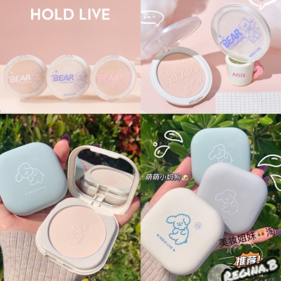 現貨✅Hold live 小奶狗 小奶熊 柔焦粉餅 防水 定妝 密粉餅 持久 粉餅 軟萌