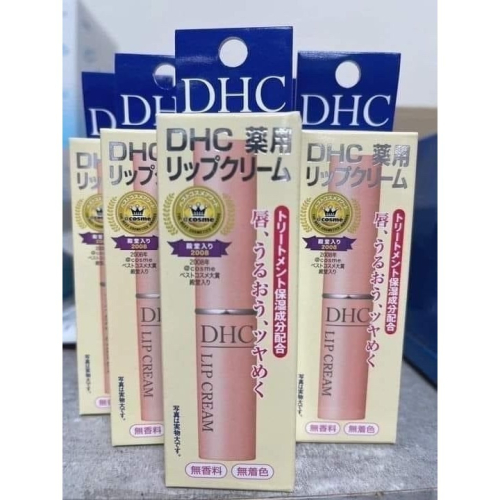 日本 DHC 純橄欖護唇膏 1.5g