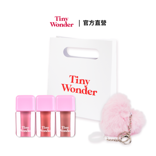 【Tiny Wonder】 蜂蜜裸光唇釉 禮盒組