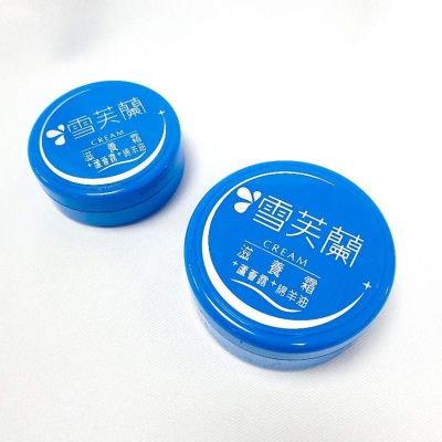 雪芙蘭 滋養霜 綿羊油+蘆薈露 60g 120g 護手霜 身體乳液