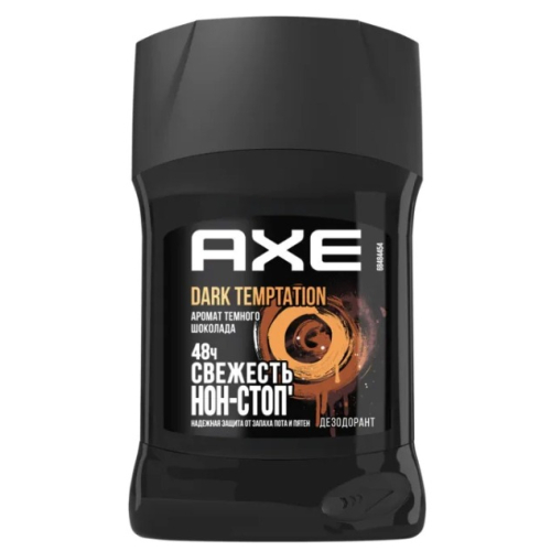 【AXE 戰斧】體香膏-黑街誘惑(50ml)【7007】