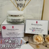 伊莉莎白 雅頓 保濕 21天霜 75ml/