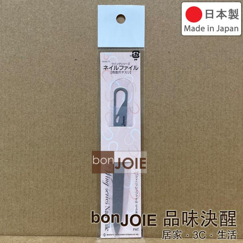 日本製 MARUTO 不鏽鋼指甲銼刀 WF-001 長谷川工作所 專業級 不銹鋼 兩面挫刀 磨甲刀 KEIBA 馬牌