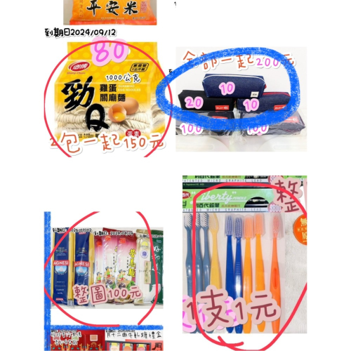 嵂