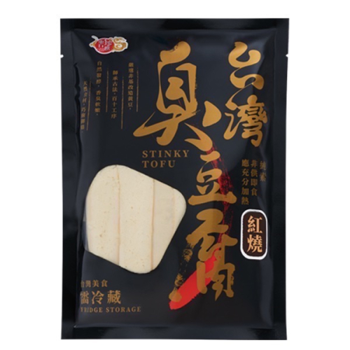 （東方珍饌）東方珍饌臭豆腐/紅燒/麻辣/豆腐/臭豆腐