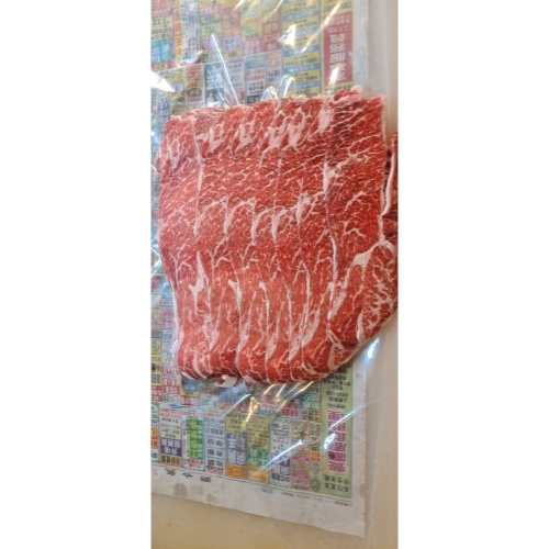 美國牛-去骨肋眼牛小排火鍋肉 薄片 600公克