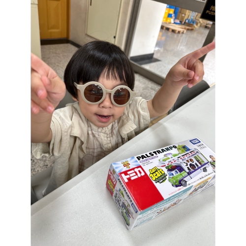 大米特殊