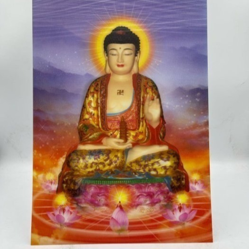 藥師佛3D立體晝佛卡大張是東方琉璃世界的教主 手持佛塔 實物拍攝