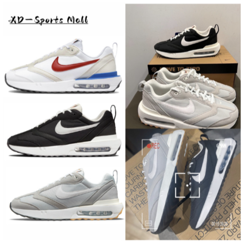 韓國直達 代NIKE AIR MAX DAWN 米灰色 淡紫 黑白 氣墊鞋 運動鞋 休閒鞋 男女鞋 DH5131-100