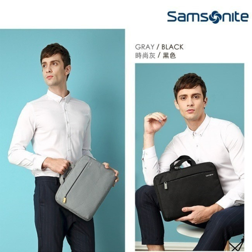 Samsonite｜13.3、14、15.6 筆電手提包(附肩背帶) MacBook Dendi BP5*001 喵之隅