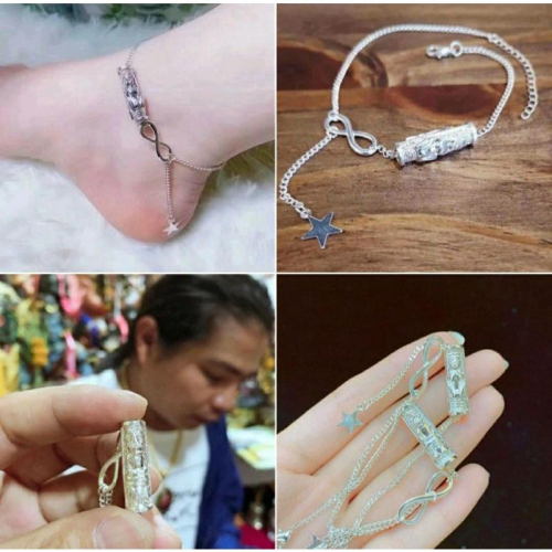 阿贊素拉帕魅惑依霸+迷情帕嬰雙重純銀腳鍊，大旺桃花、四處受人歡迎、助人緣運、帶來貴人緣、招正偏財、招姻緣、轉運