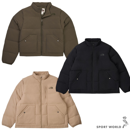 The North Face 北面 羽絨背心外套 可拆袖【運動世界】DUK21L/DUGBOX/DUGJK3