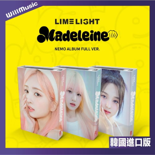 微音樂?預購 LIMELIGHT - MADELEINE (NEMO ALBUM FULL VER.)
