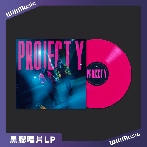 微樂客?預購 韓國電影原聲帶 末路雙嬌 PROJECT Y - ORIGINAL MOTION PICTURE 黑膠