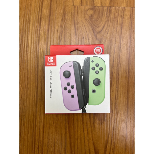 NS SWITCH JOY-CON 紫綠 馬卡龍配色 全新台灣公司貨 保固一年