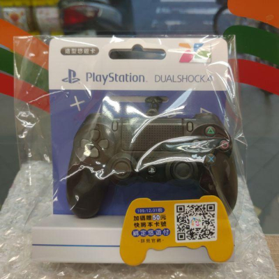 免運 現貨不用等 PS4手把造型 DS4 造型悠遊卡 現貨即出