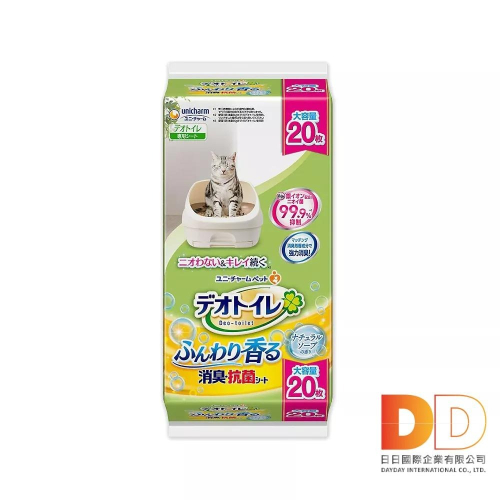 日本 Unicharm 嬌聯 吸尿墊 20片 Ag銀離子 1週間長效 瞬吸乾爽 寵物 消臭大師 貓尿墊 自然皂香