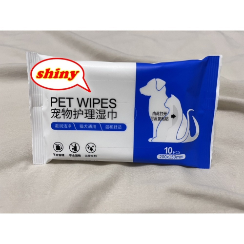 一抽很大張用起來更順手！寵物專用濕巾 便攜隨身包 犬貓皆適用 狗濕紙巾 貓濕紙巾 清潔 外出