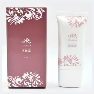 天華 活化霜 TENHUA 代購