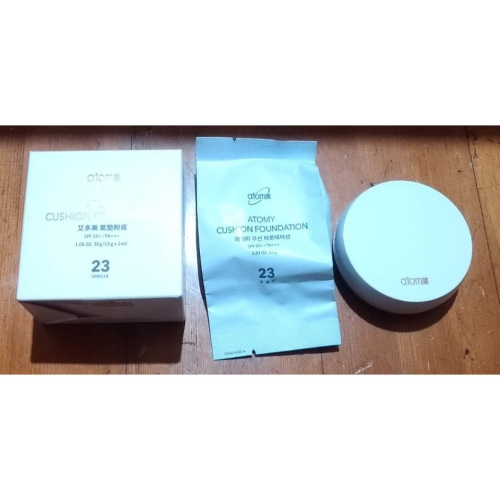 韓國 Atomy 艾多美 氣墊粉底 NO.21 NO.22 SPF50+ PA+++