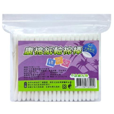 康棉紙軸圓頭棉花棒補充包 200支