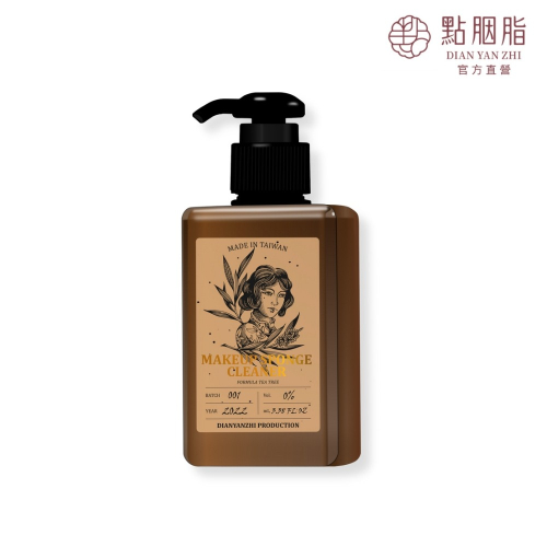 【點胭脂】粉撲刷具專用清潔劑 100ml︱茶樹精油 天然甜菜鹼 美妝蛋清潔
