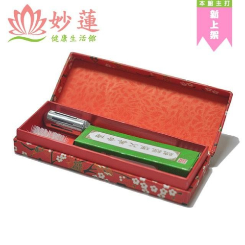 【妙蓮】總經理艾美滾動棒 台灣製 滾動按摩 溫熱 美容院常備 內售艾香條補充包