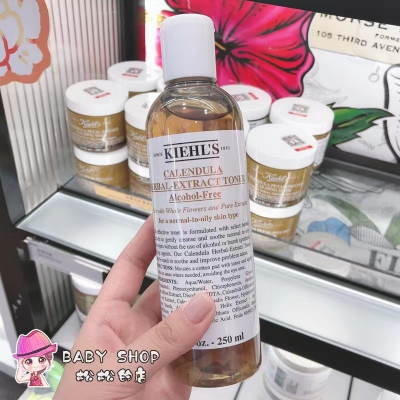 契爾氏 金盞花植物精華水250ml&500ml 爽膚水 化妝水 國內現貨