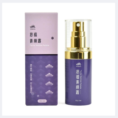 天華 慈禧養顏露 TENHUA 代購