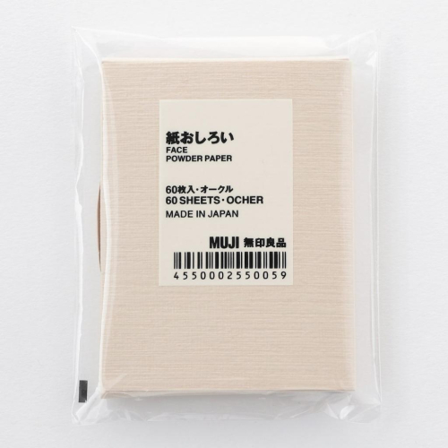 日本限定 無印良品 吸油面紙 補妝面紙 蜜粉吸油面紙 每包60入