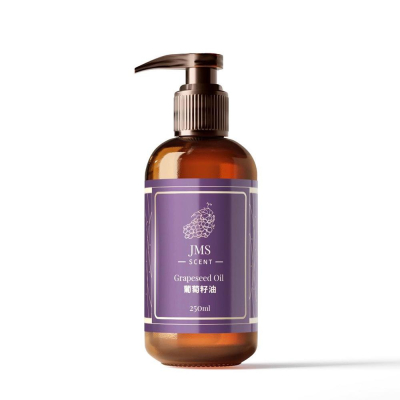 JMScent 葡萄籽油 天然植物萃取 基底按摩油 250ml