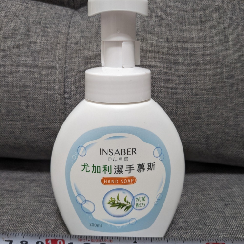 【INSABER】尤加利潔手慕斯