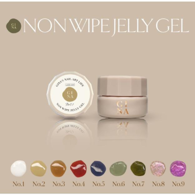 (現貨當天寄）GINA 免清雕塑軟糖膠9色套組 3ML /軟糖膠/固態凝膠