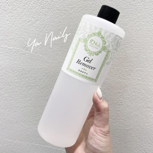 (現貨）特價中！FCN保濕卸甲水480ml/卸甲/卸凝膠/卸光療/卸水晶指甲/去光水/凝膠清潔