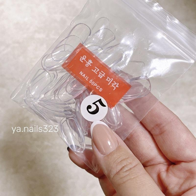 （現貨）單包賣/5號 （50片/包）短橢圓甲片/單號甲片/陳列作品/甲片/穿戴甲/賣場也有兒童甲片/短甲片/